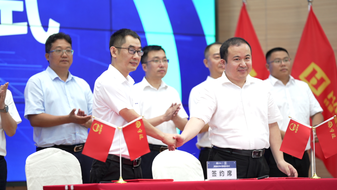 喜訊 | 重慶宇隧再次單筆億元設備采購簽約儀式圓滿舉行！