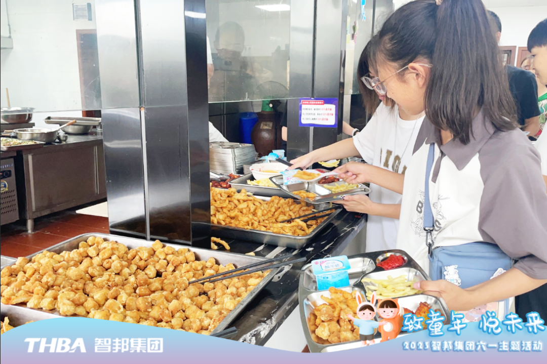 致童年 悅未來|智邦集團2023年六一兒童節活動圓滿舉行