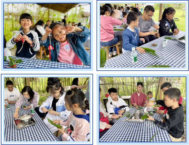 品味經典 筑夢童年 爭做新時代好少年