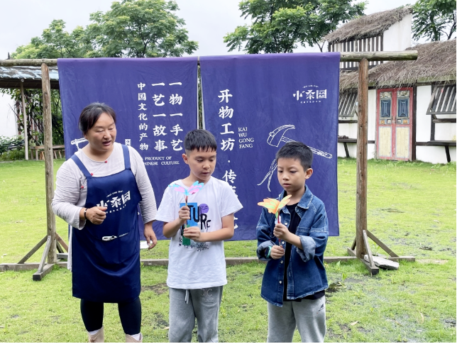 品味經典 筑夢童年 爭做新時代好少年