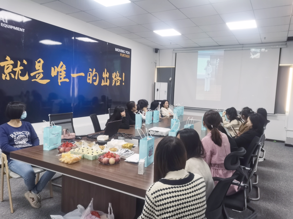 知禮儀 塑形象 打造職業女性新標桿