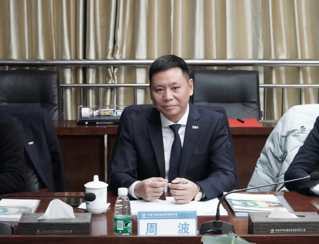 喜訊!重慶宇隧與中鐵裝備再次合作,成功簽約兩臺盾構機!