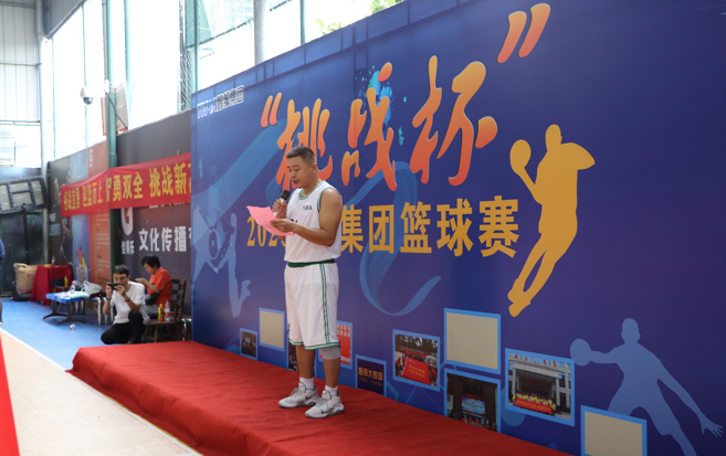 迎籃而上,挑戰(zhàn)自我