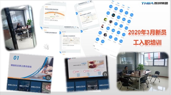 《文“話”十六年，智邦再出發》征文連載（四）