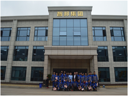 關于行政中心組織三峽職業學院培訓接待事宜