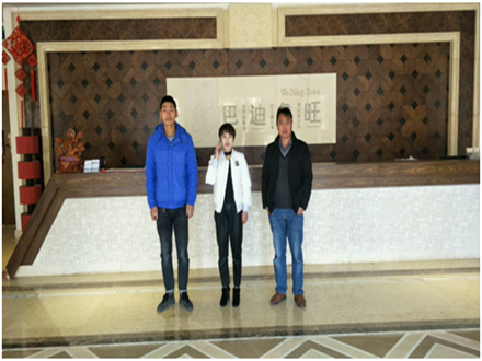 開工了，向奮斗的智邦人致敬 --智邦集團(tuán)2018年開工簡(jiǎn)報(bào)