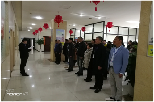 開工了，向奮斗的智邦人致敬 --智邦集團(tuán)2018年開工簡(jiǎn)報(bào)