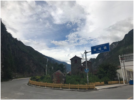 智邦集團紅色之旅第二季華哥隊活動報道