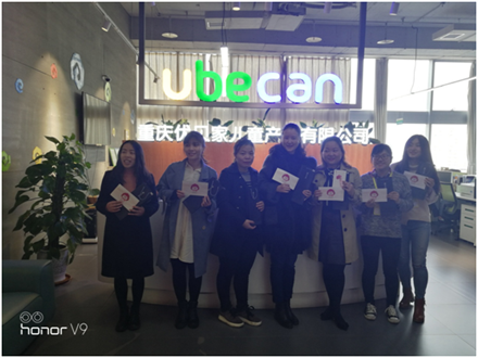 美麗人生，幸福女神 --智邦集團(tuán)2018年三八節(jié)特別報(bào)道