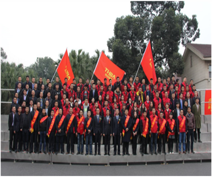 走進新時代、肩負新使命、踏上新時代 智邦集團2017年度工作會議暨 2018年新春團拜宴大會報道