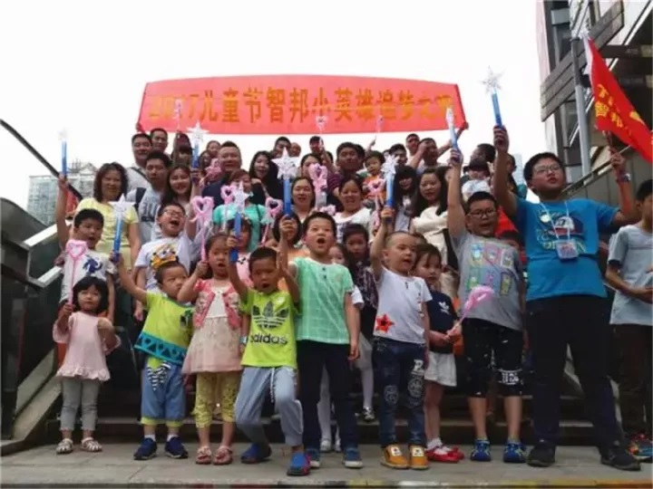 智邦集團2017年前三季度豐碩成果展示