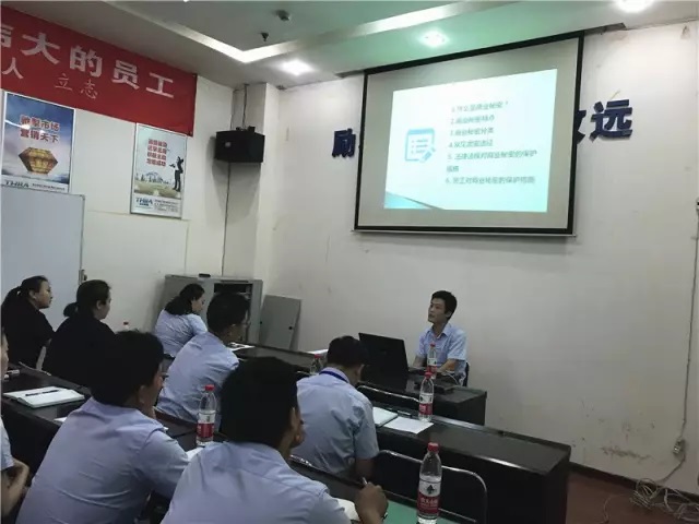 加強(qiáng)保密教育，增強(qiáng)保密觀念