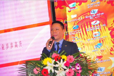 智業興邦正能量，精彩人生再啟航