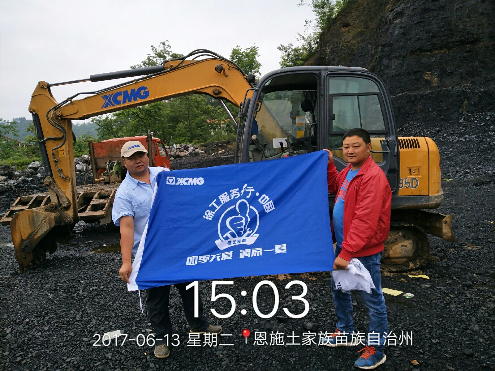 感恩客戶，智邦在行動