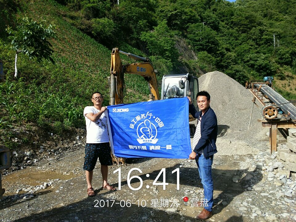 感恩客戶，智邦在行動